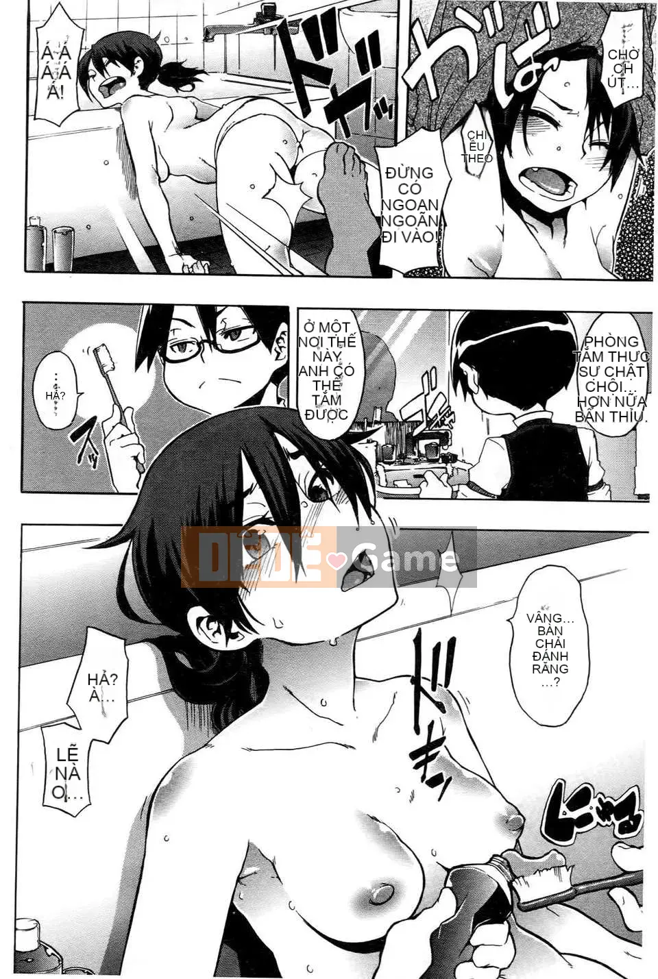 [Shindo L] Nhân học Văn hóa của Shindo L [Tiếng Trung]