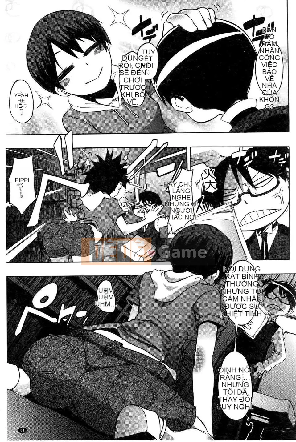 [Shindo L] Nhân học Văn hóa của Shindo L [Tiếng Trung]