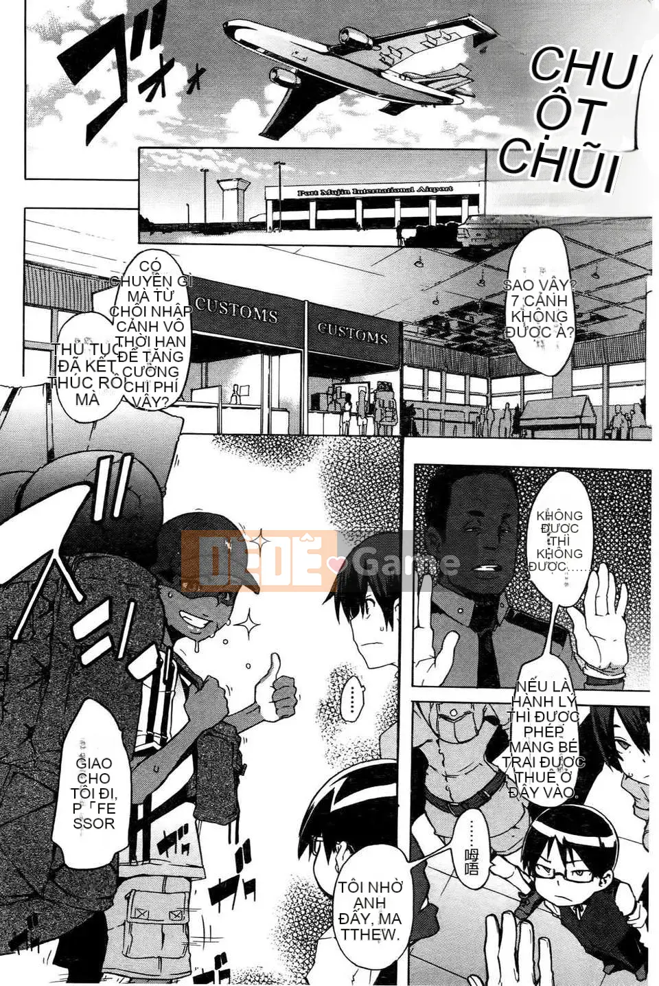 [Shindo L] Nhân học Văn hóa của Shindo L [Tiếng Trung]