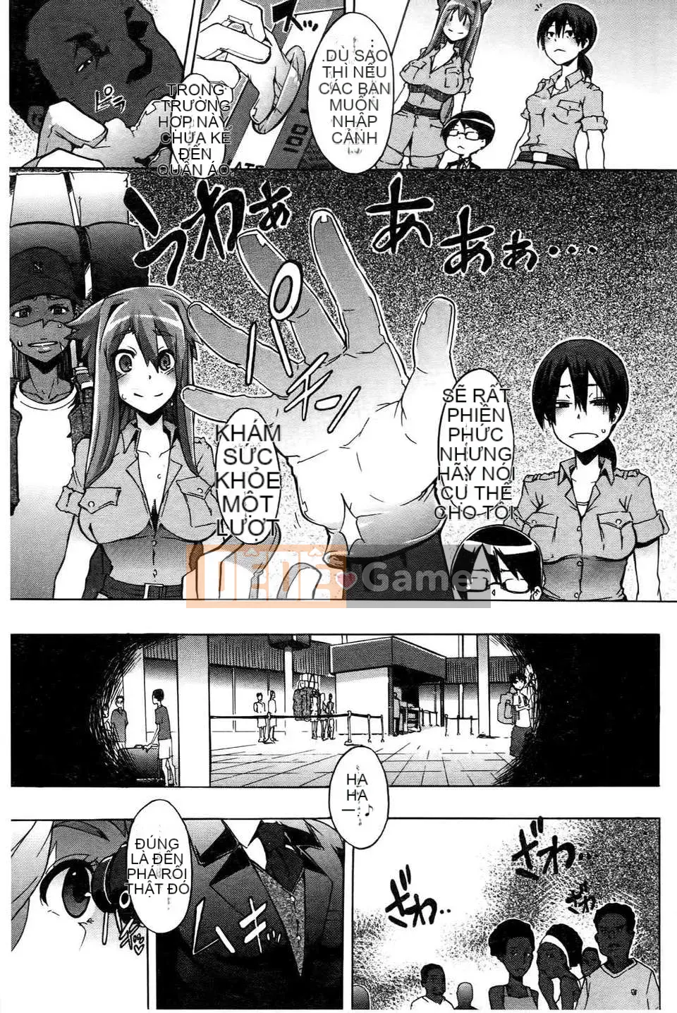 [Shindo L] Nhân học Văn hóa của Shindo L [Tiếng Trung]