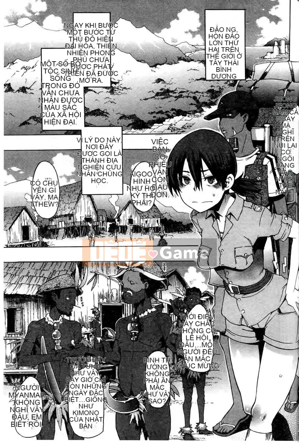 [Shindo L] Nhân học Văn hóa của Shindo L [Tiếng Trung]