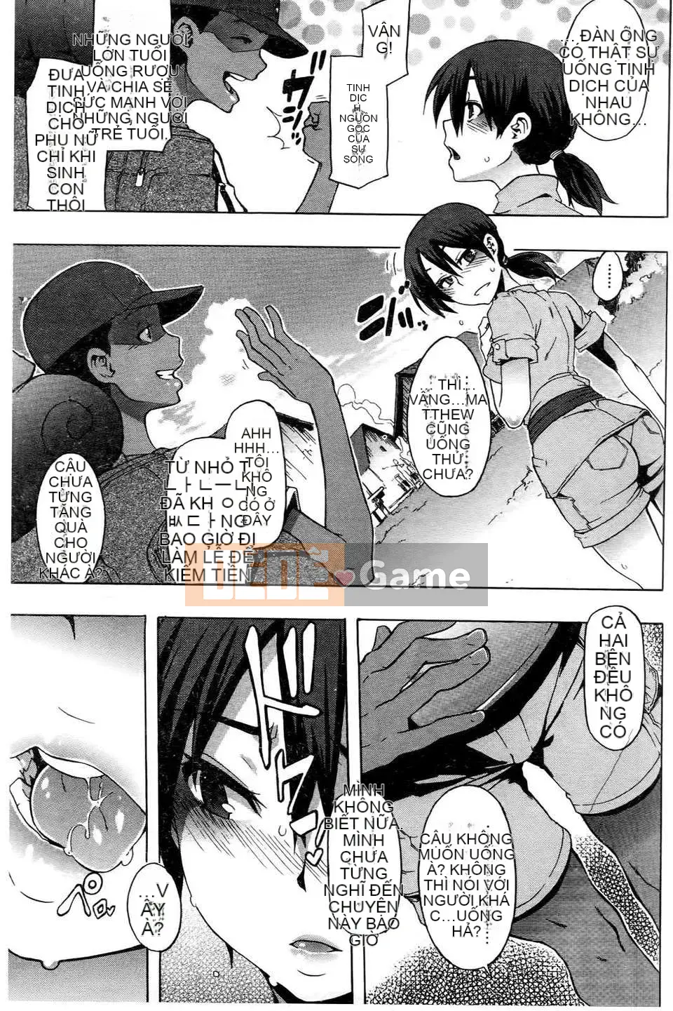 [Shindo L] Nhân học Văn hóa của Shindo L [Tiếng Trung]