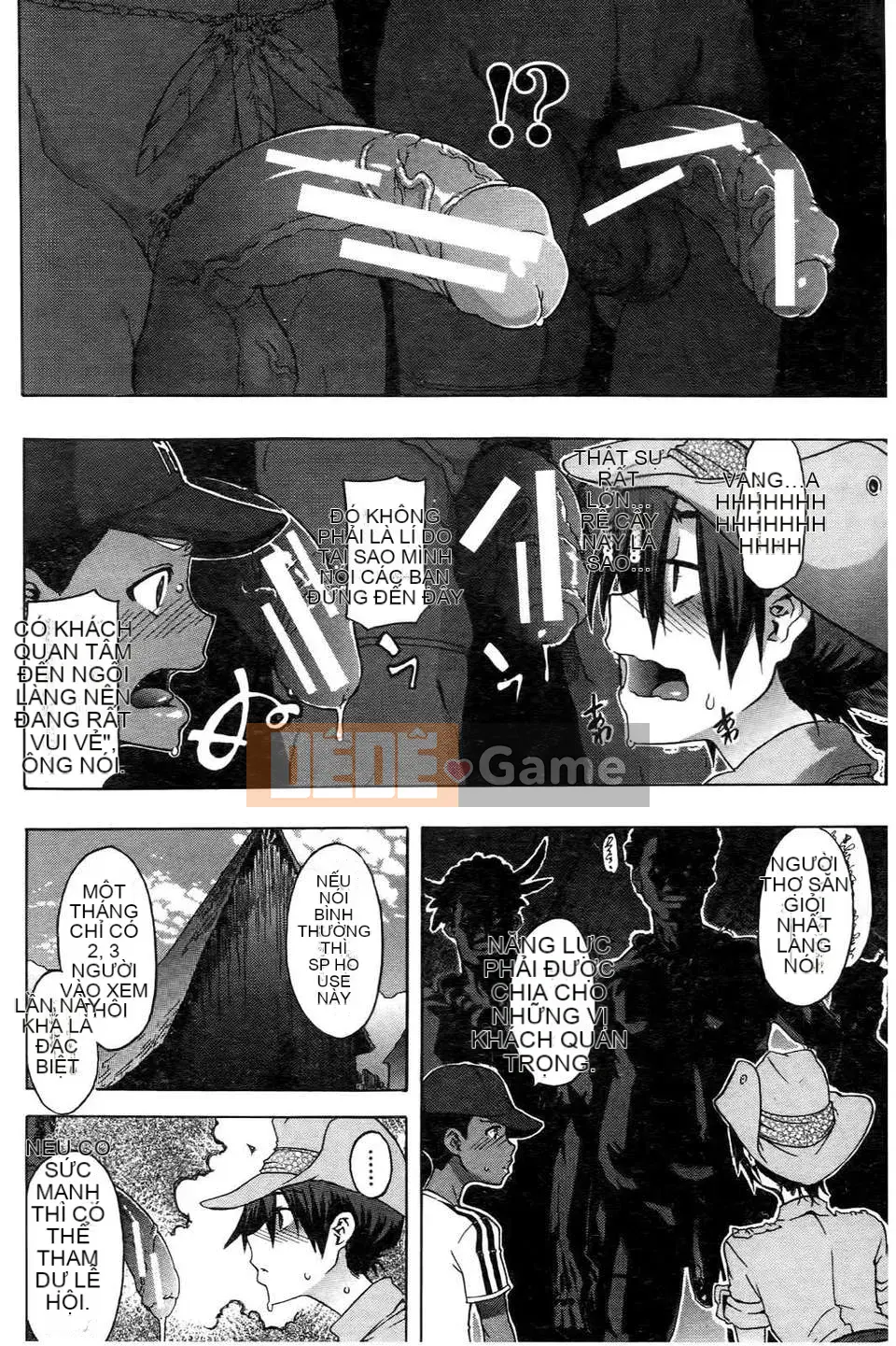 [Shindo L] Nhân học Văn hóa của Shindo L [Tiếng Trung]