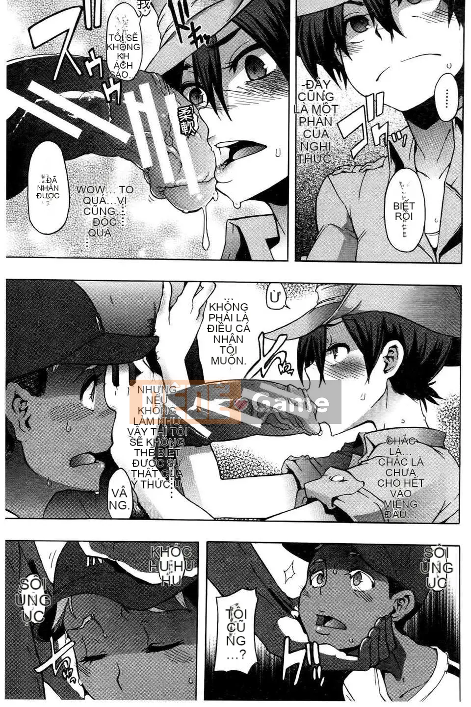 [Shindo L] Nhân học Văn hóa của Shindo L [Tiếng Trung]