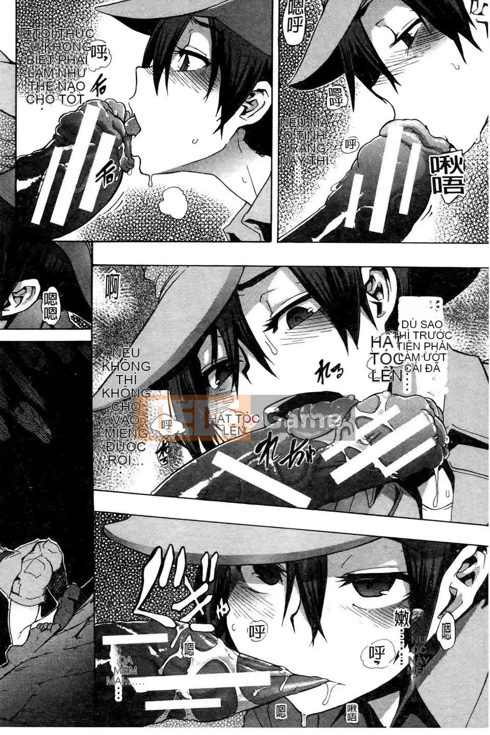 [Shindo L] Nhân học Văn hóa của Shindo L [Tiếng Trung]