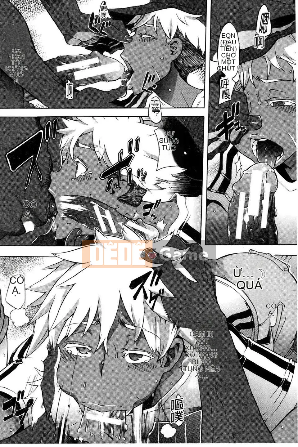 [Shindo L] Nhân học Văn hóa của Shindo L [Tiếng Trung]