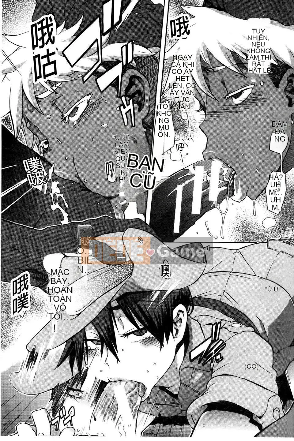 [Shindo L] Nhân học Văn hóa của Shindo L [Tiếng Trung]