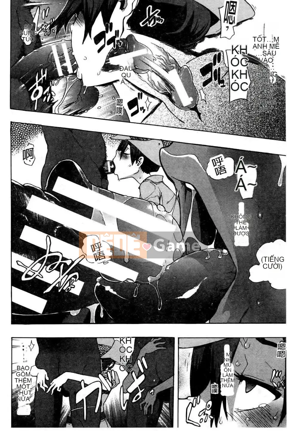 [Shindo L] Nhân học Văn hóa của Shindo L [Tiếng Trung]