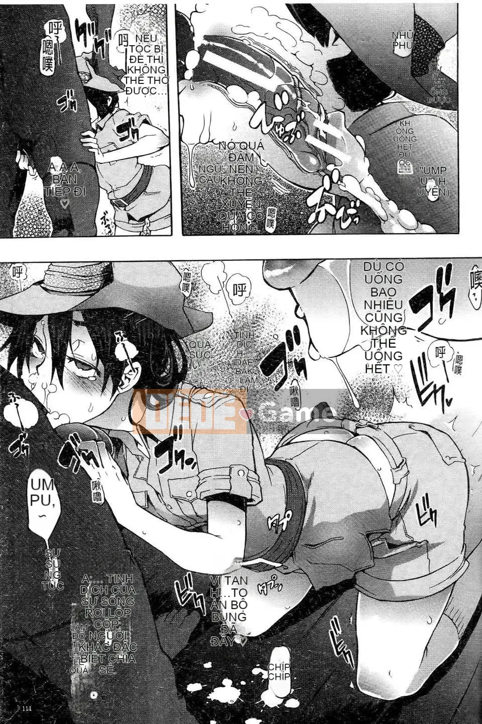 [Shindo L] Nhân học Văn hóa của Shindo L [Tiếng Trung]