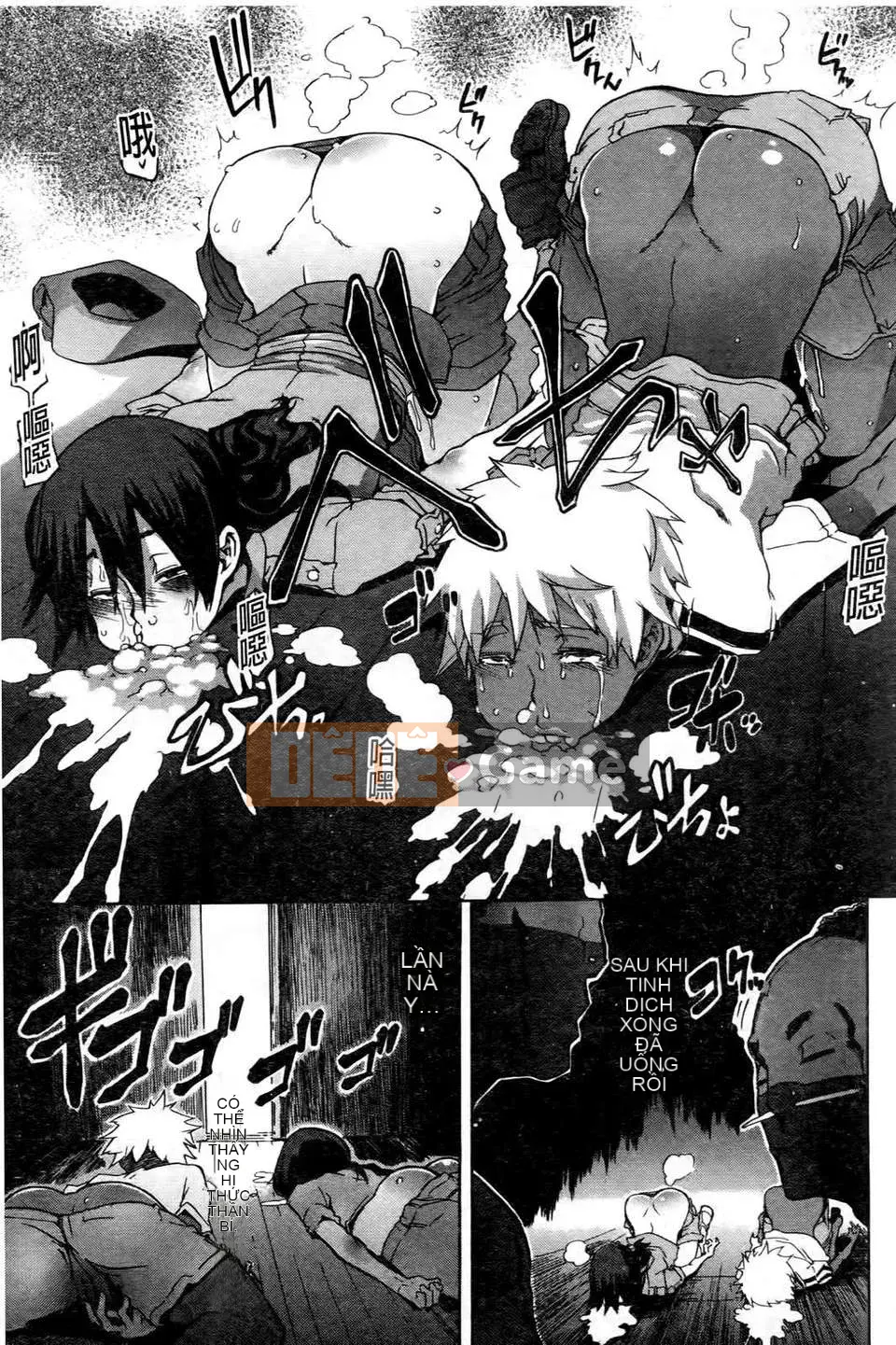 [Shindo L] Nhân học Văn hóa của Shindo L [Tiếng Trung]