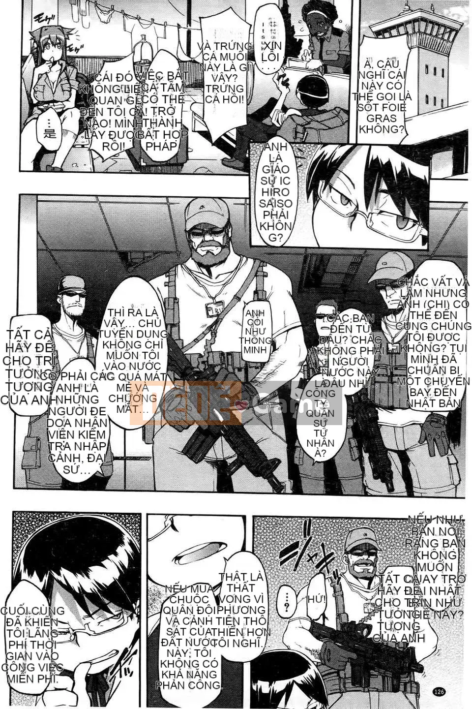 [Shindo L] Nhân học Văn hóa của Shindo L [Tiếng Trung]