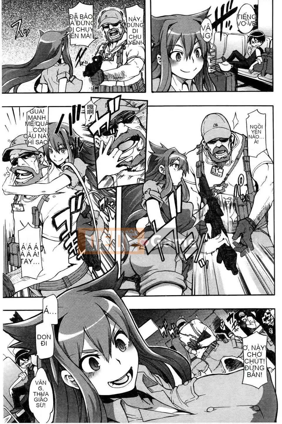 [Shindo L] Nhân học Văn hóa của Shindo L [Tiếng Trung]