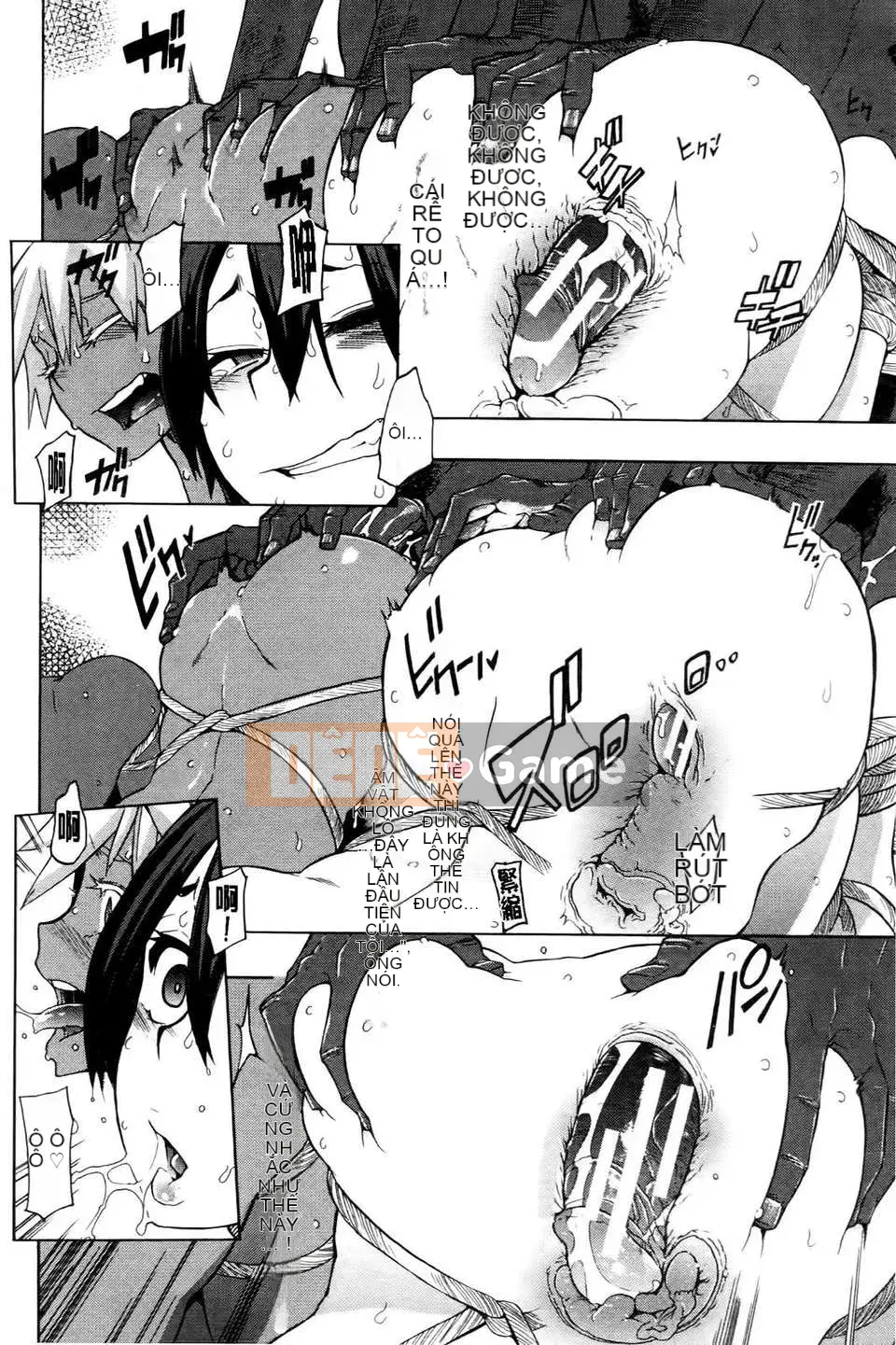 [Shindo L] Nhân học Văn hóa của Shindo L [Tiếng Trung]