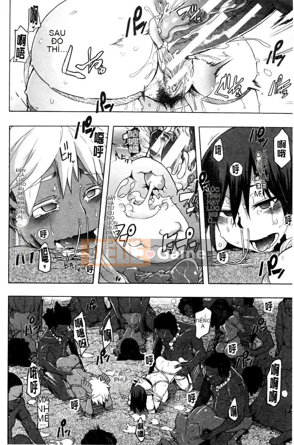 [Shindo L] Nhân học Văn hóa của Shindo L [Tiếng Trung]