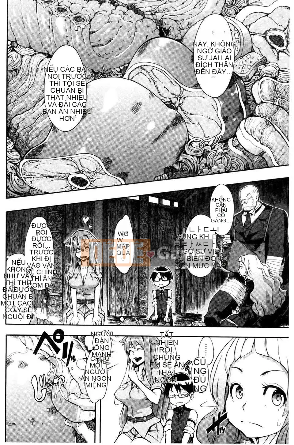 [Shindo L] Nhân học Văn hóa của Shindo L [Tiếng Trung]