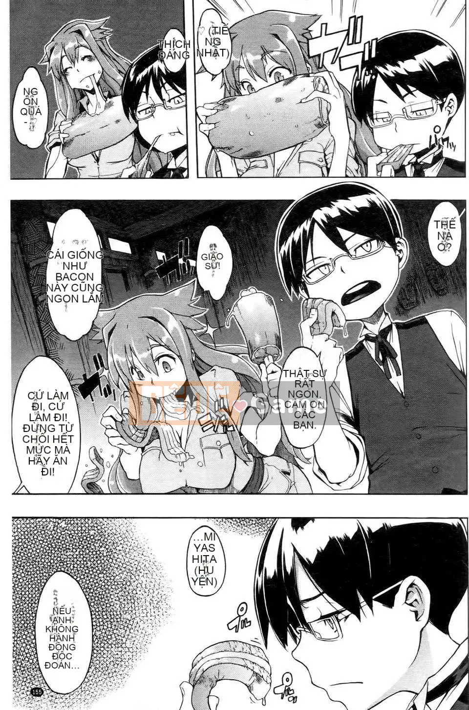 [Shindo L] Nhân học Văn hóa của Shindo L [Tiếng Trung]