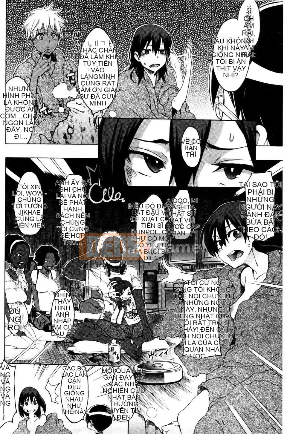 [Shindo L] Nhân học Văn hóa của Shindo L [Tiếng Trung]