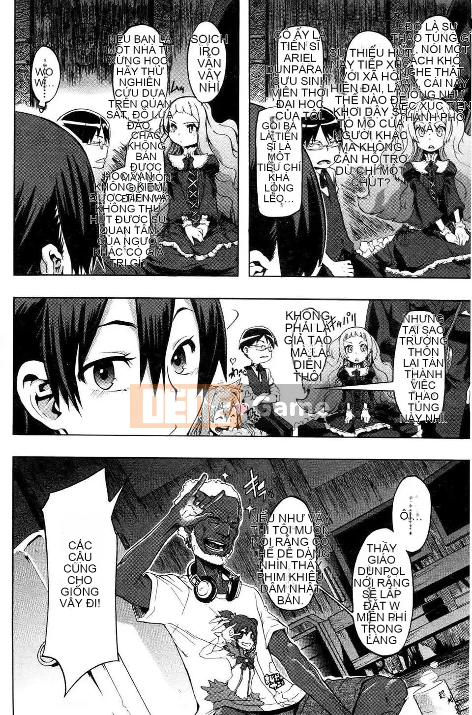 [Shindo L] Nhân học Văn hóa của Shindo L [Tiếng Trung]