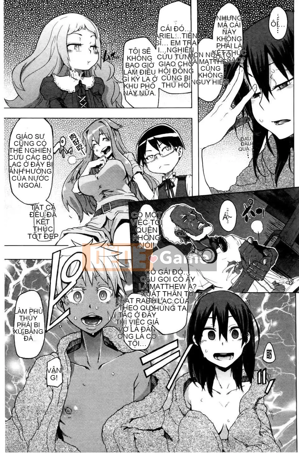 [Shindo L] Nhân học Văn hóa của Shindo L [Tiếng Trung]