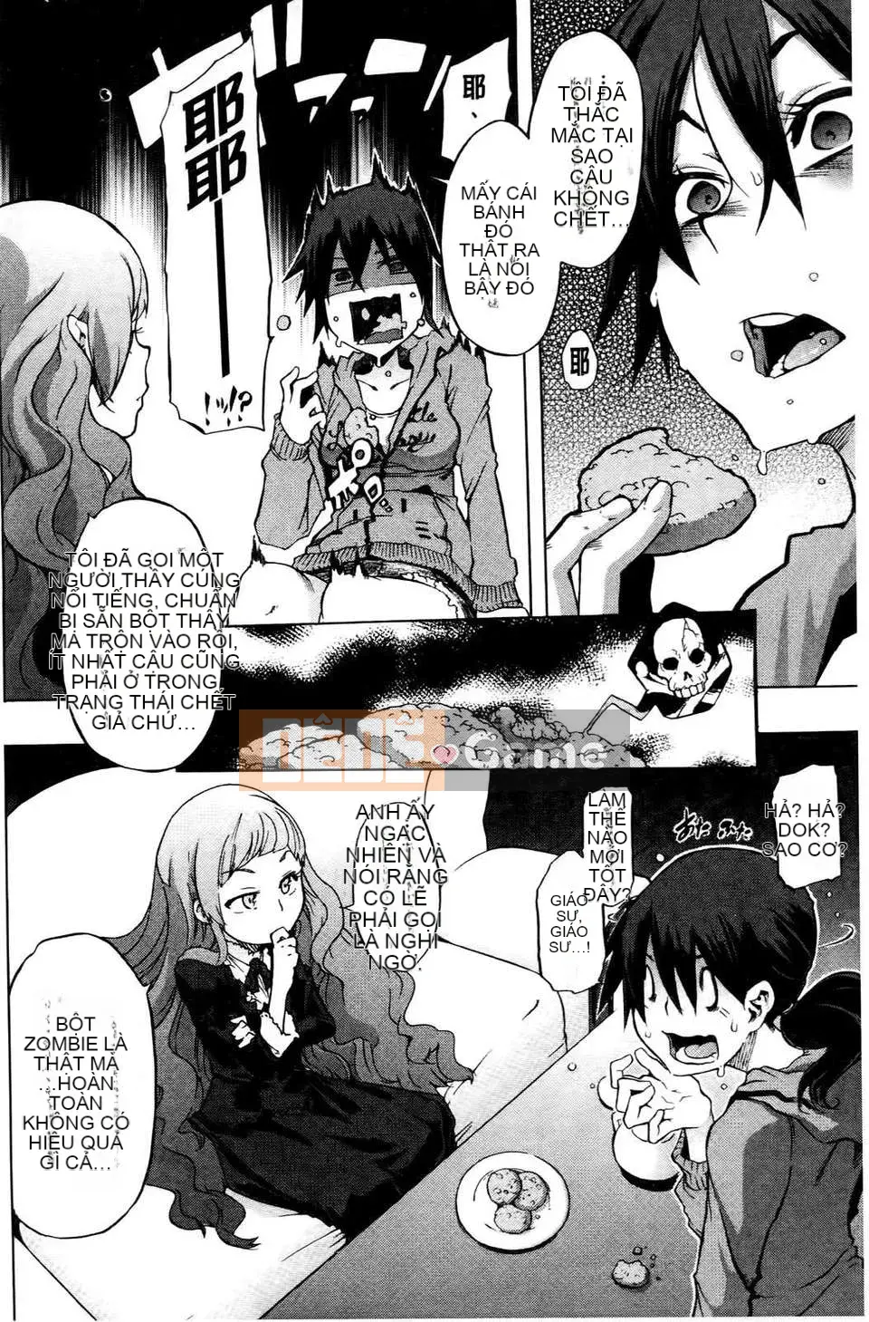 [Shindo L] Nhân học Văn hóa của Shindo L [Tiếng Trung]