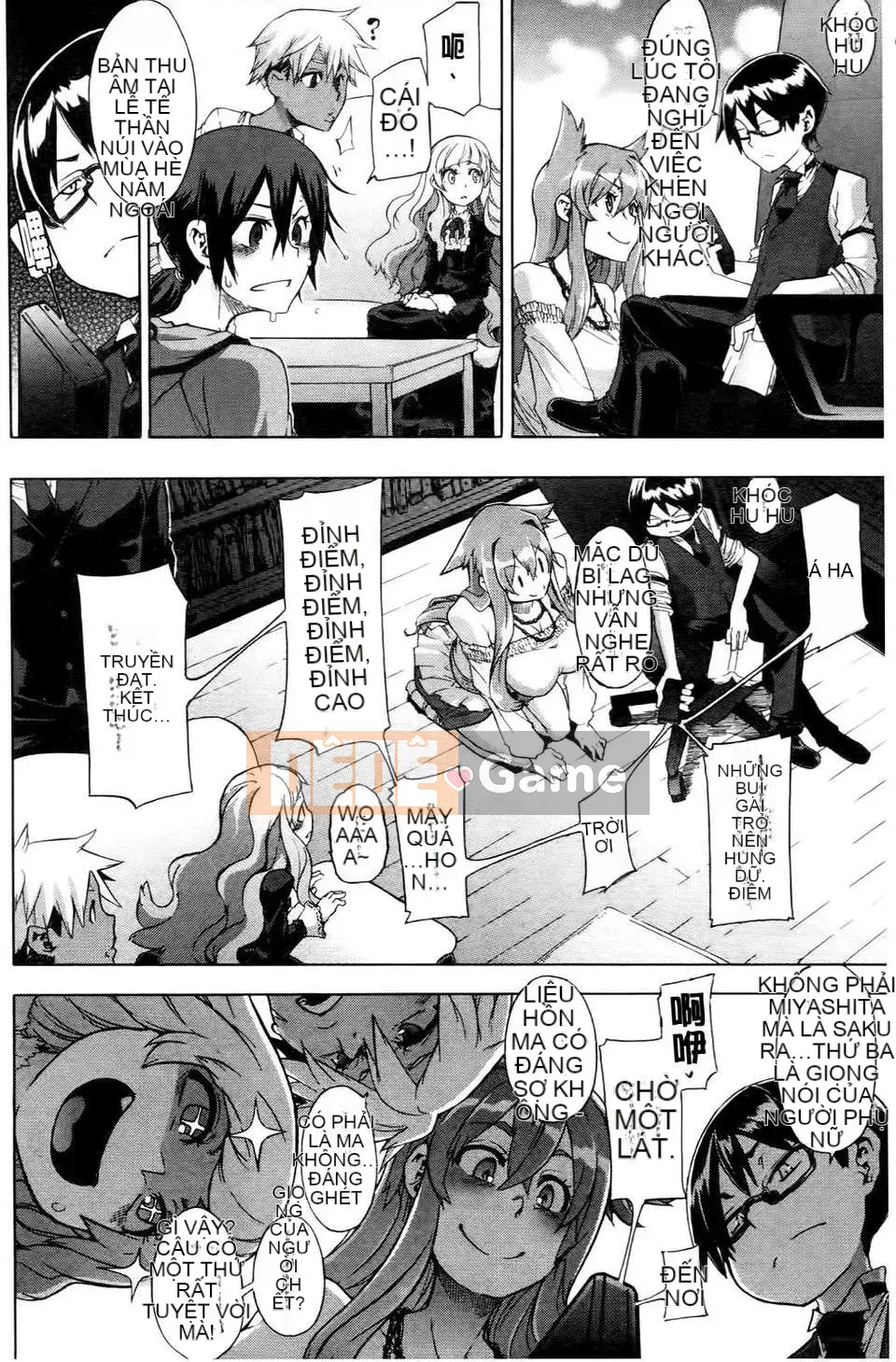 [Shindo L] Nhân học Văn hóa của Shindo L [Tiếng Trung]