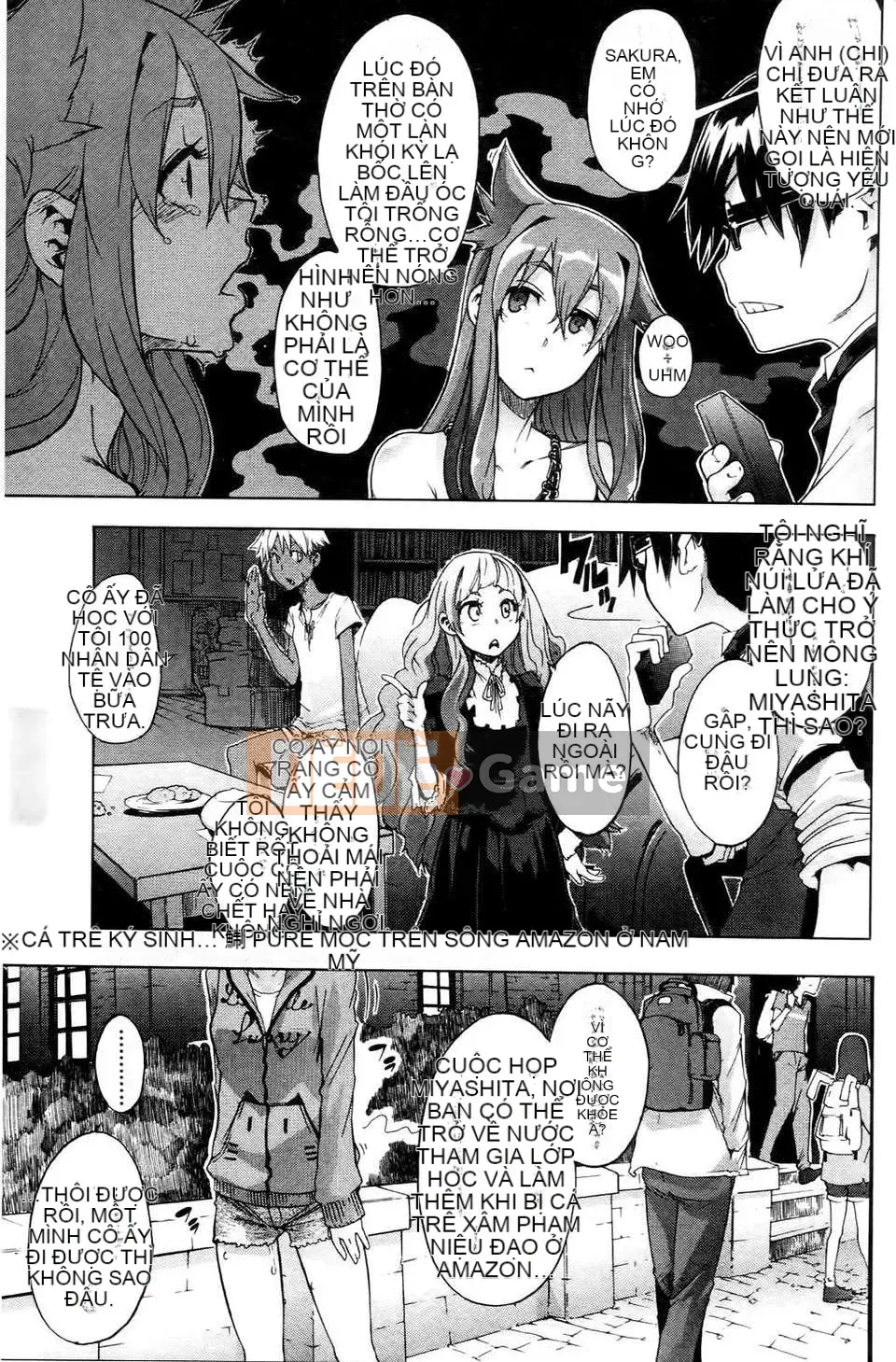 [Shindo L] Nhân học Văn hóa của Shindo L [Tiếng Trung]