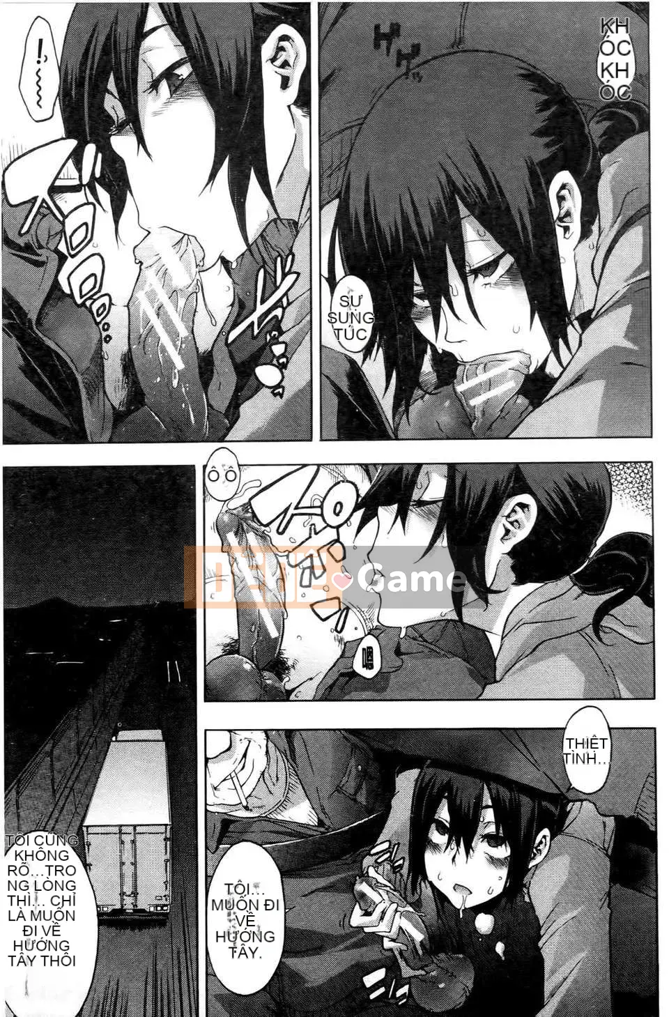 [Shindo L] Nhân học Văn hóa của Shindo L [Tiếng Trung]