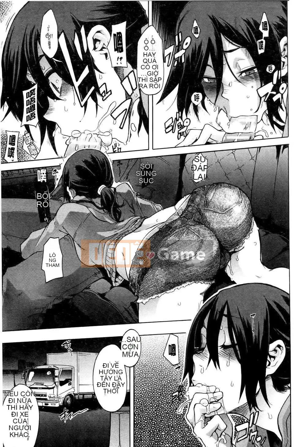 [Shindo L] Nhân học Văn hóa của Shindo L [Tiếng Trung]