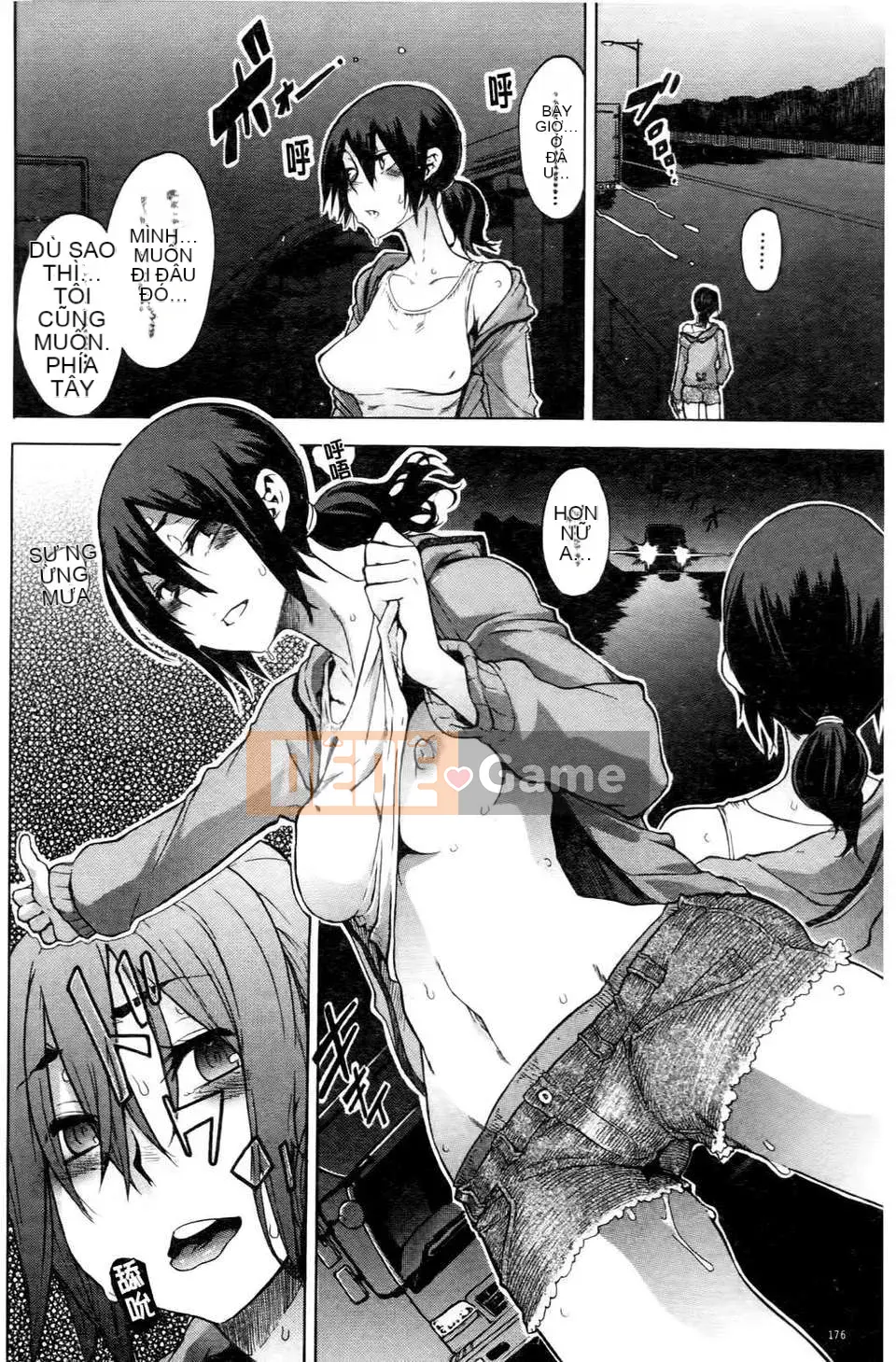 [Shindo L] Nhân học Văn hóa của Shindo L [Tiếng Trung]