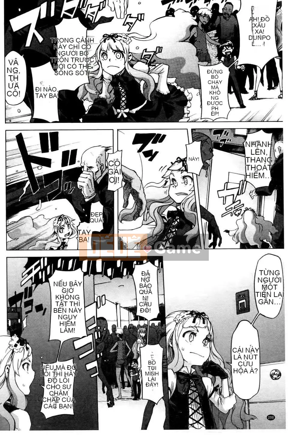 [Shindo L] Nhân học Văn hóa của Shindo L [Tiếng Trung]