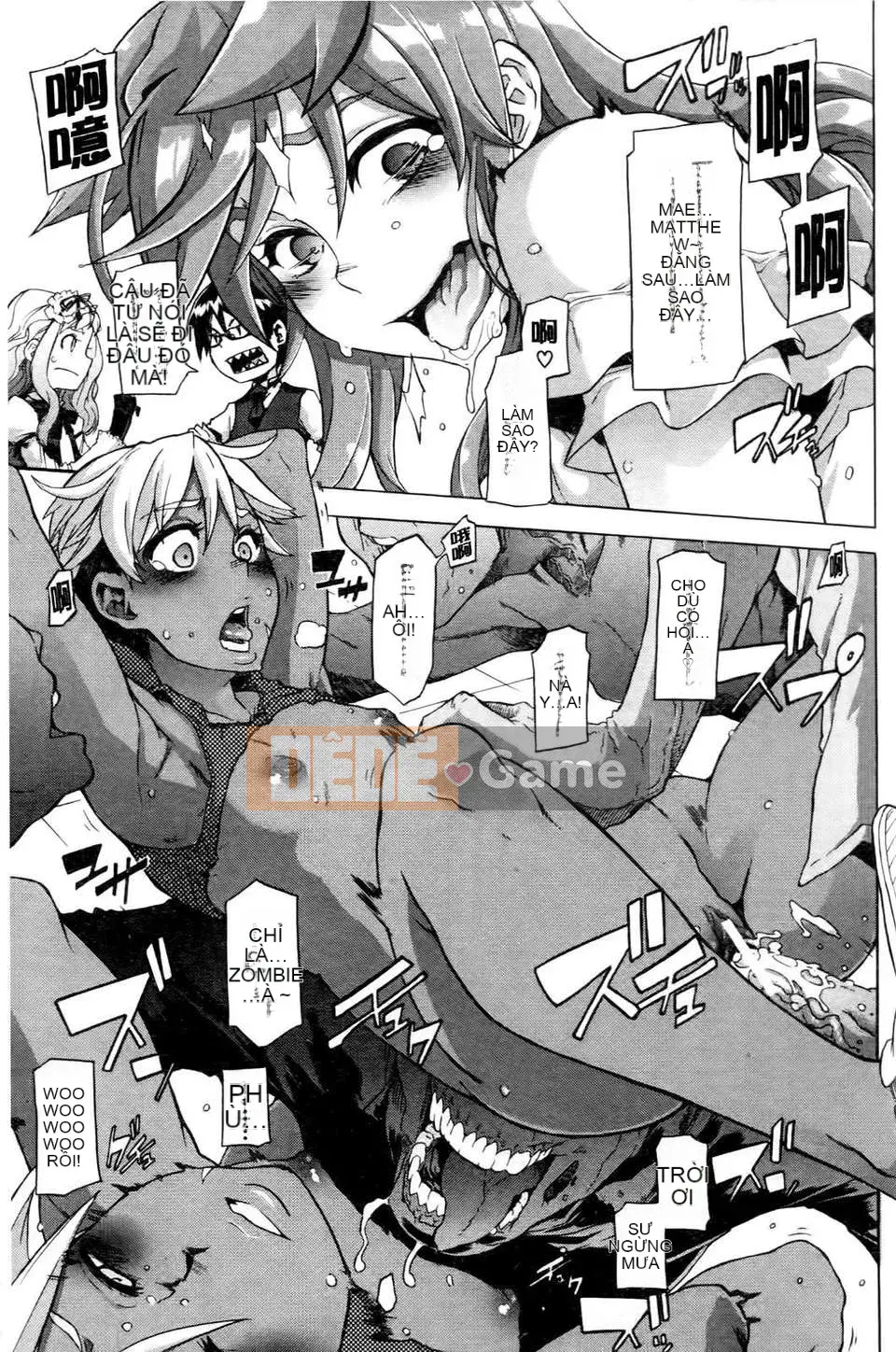 [Shindo L] Nhân học Văn hóa của Shindo L [Tiếng Trung]