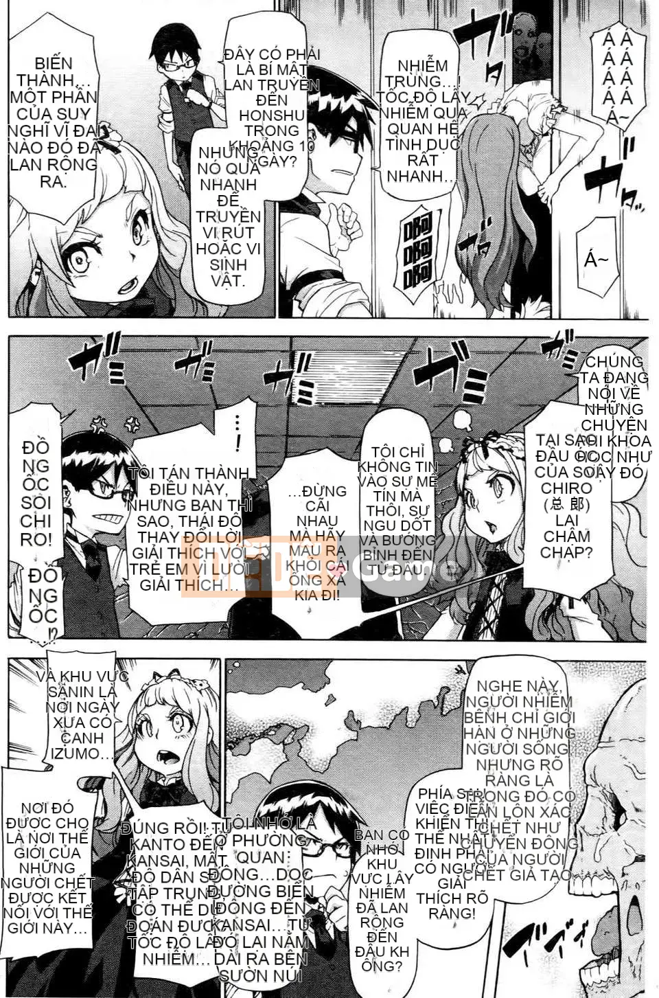 [Shindo L] Nhân học Văn hóa của Shindo L [Tiếng Trung]