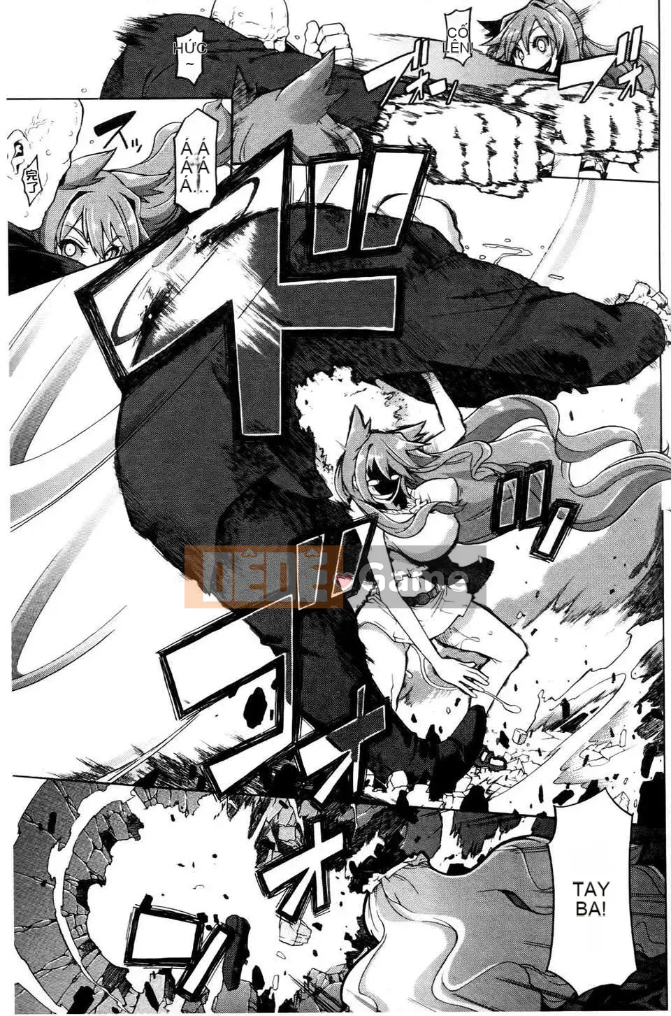 [Shindo L] Nhân học Văn hóa của Shindo L [Tiếng Trung]