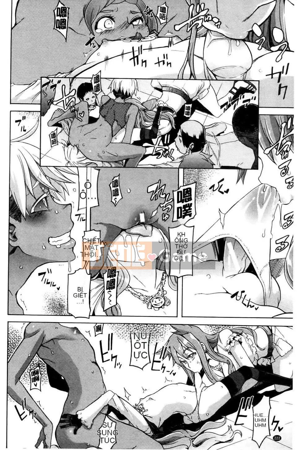 [Shindo L] Nhân học Văn hóa của Shindo L [Tiếng Trung]