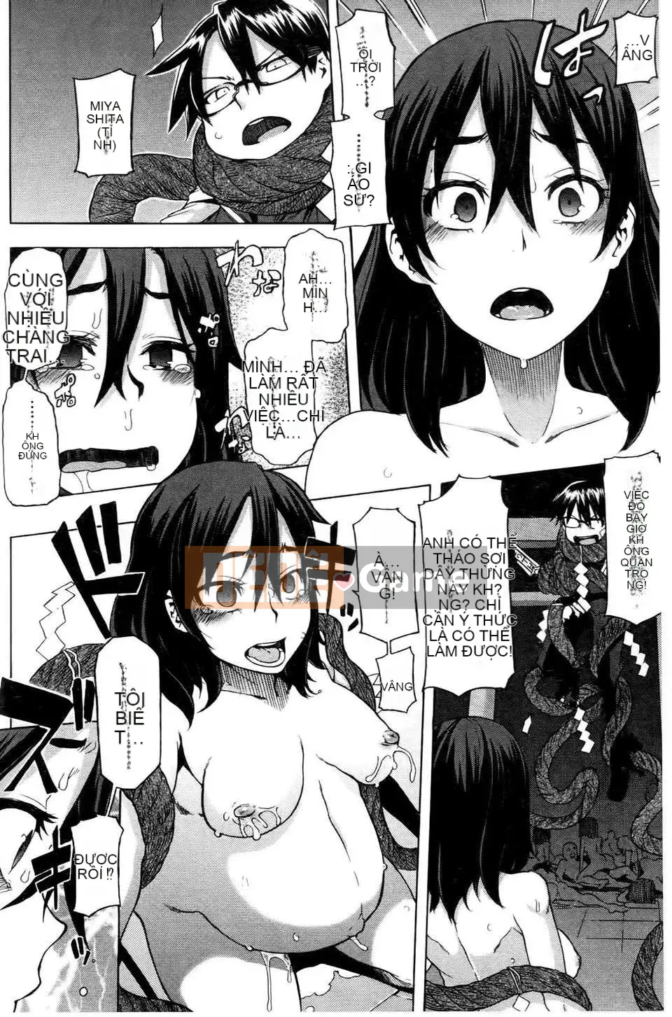 [Shindo L] Nhân học Văn hóa của Shindo L [Tiếng Trung]