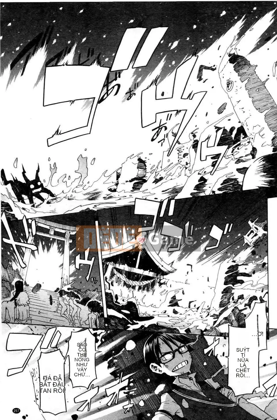 [Shindo L] Nhân học Văn hóa của Shindo L [Tiếng Trung]