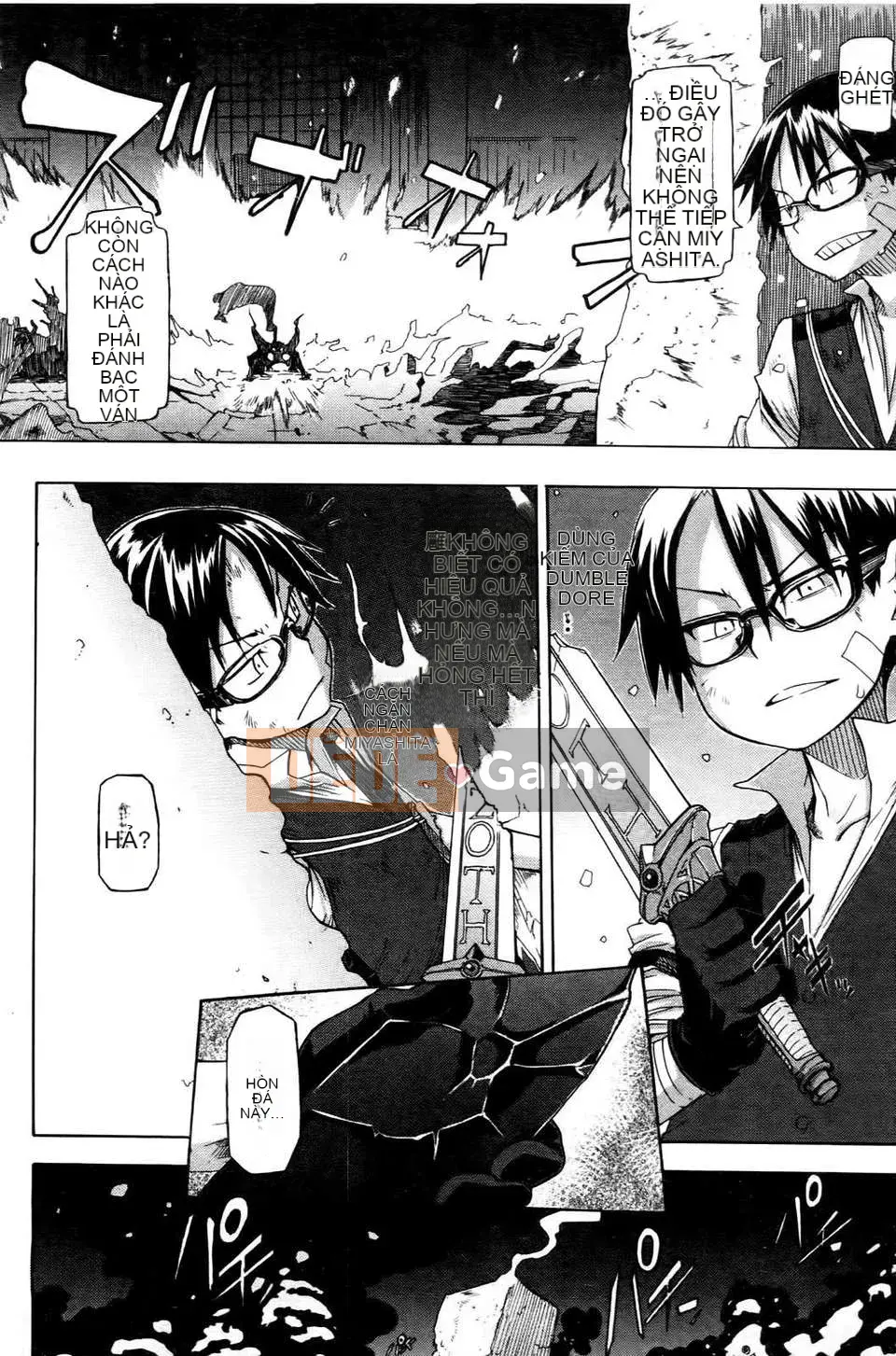 [Shindo L] Nhân học Văn hóa của Shindo L [Tiếng Trung]