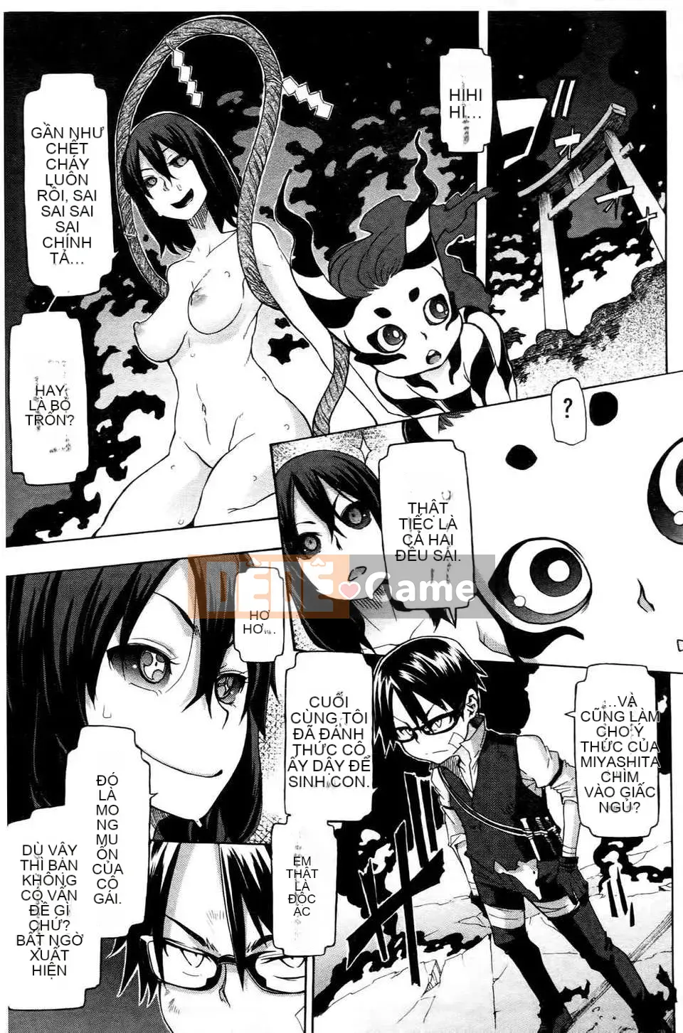 [Shindo L] Nhân học Văn hóa của Shindo L [Tiếng Trung]