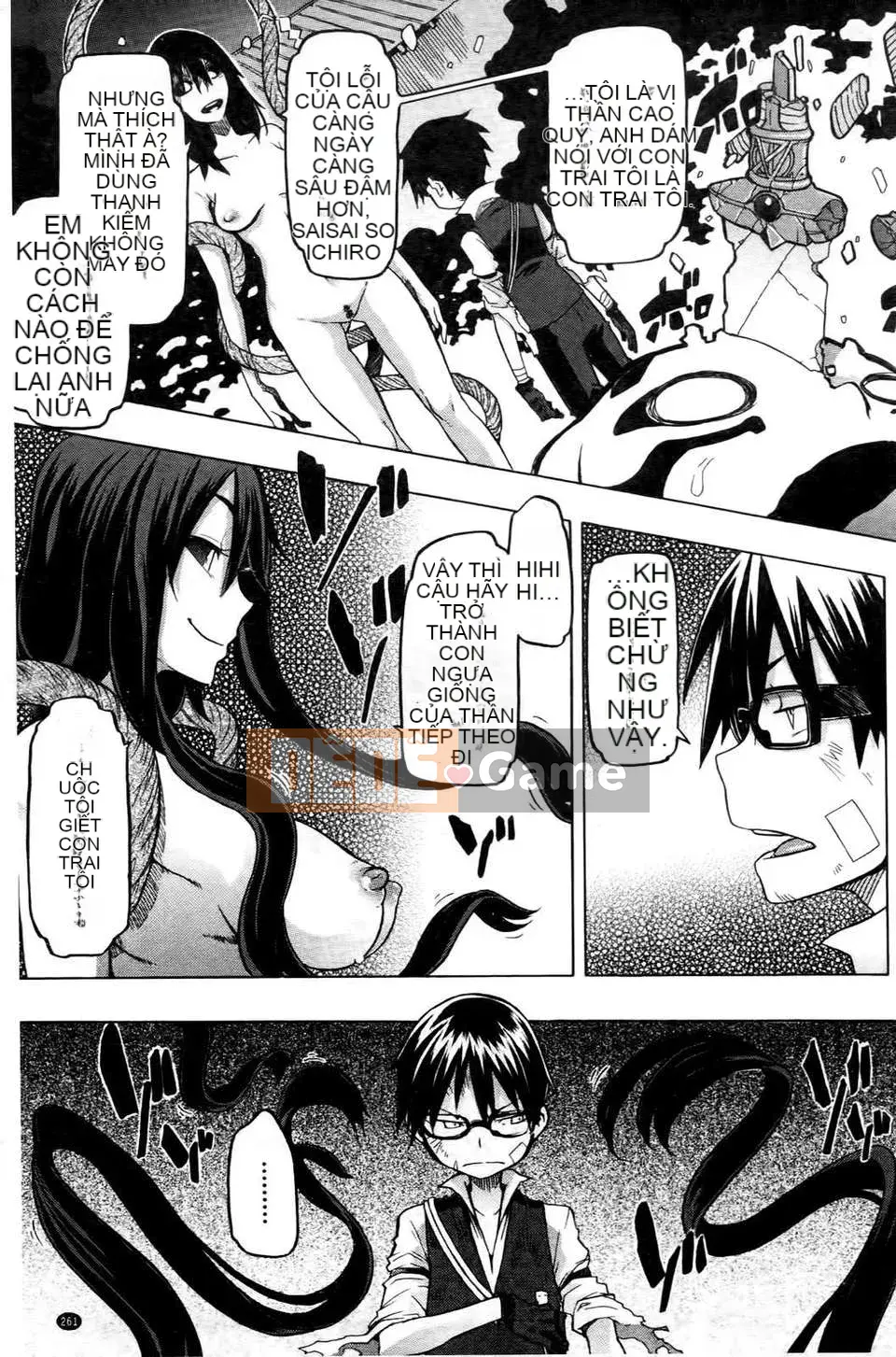 [Shindo L] Nhân học Văn hóa của Shindo L [Tiếng Trung]