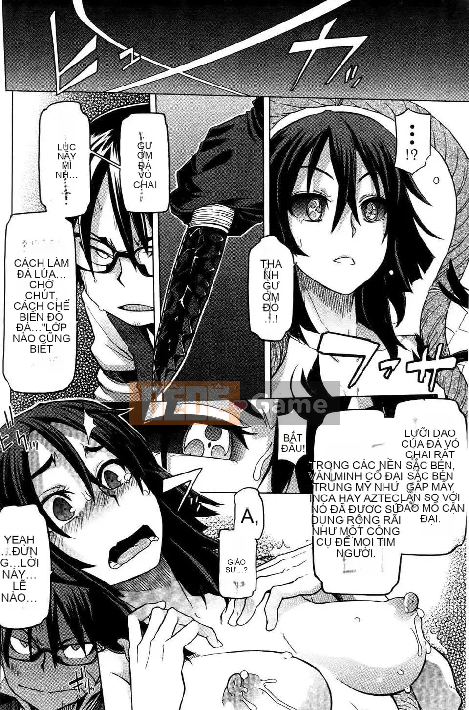 [Shindo L] Nhân học Văn hóa của Shindo L [Tiếng Trung]