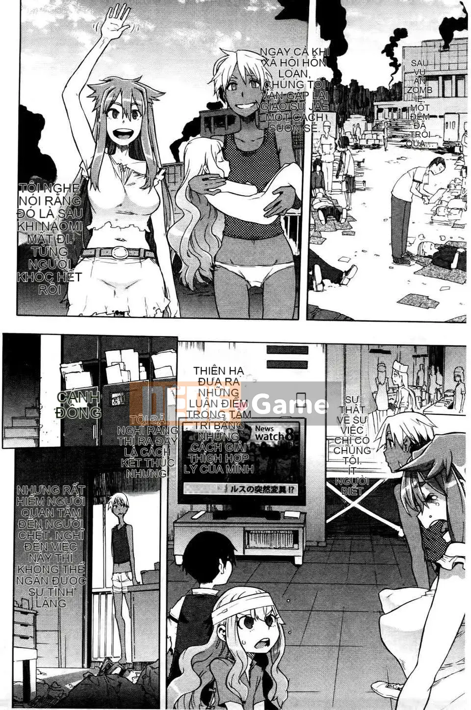 [Shindo L] Nhân học Văn hóa của Shindo L [Tiếng Trung]