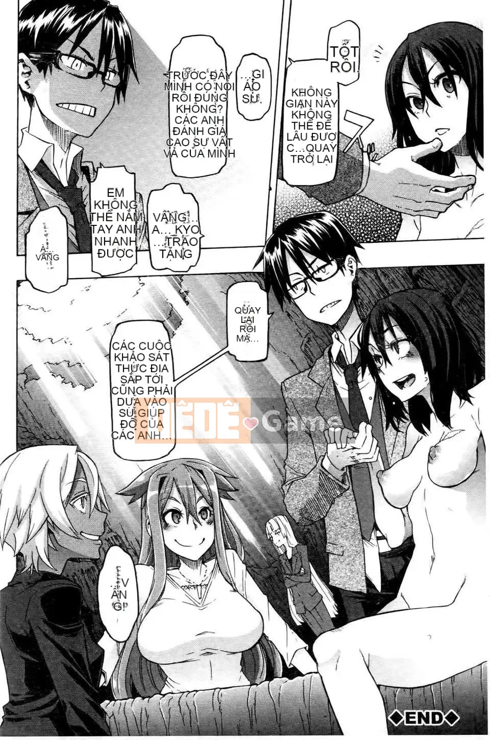 [Shindo L] Nhân học Văn hóa của Shindo L [Tiếng Trung]