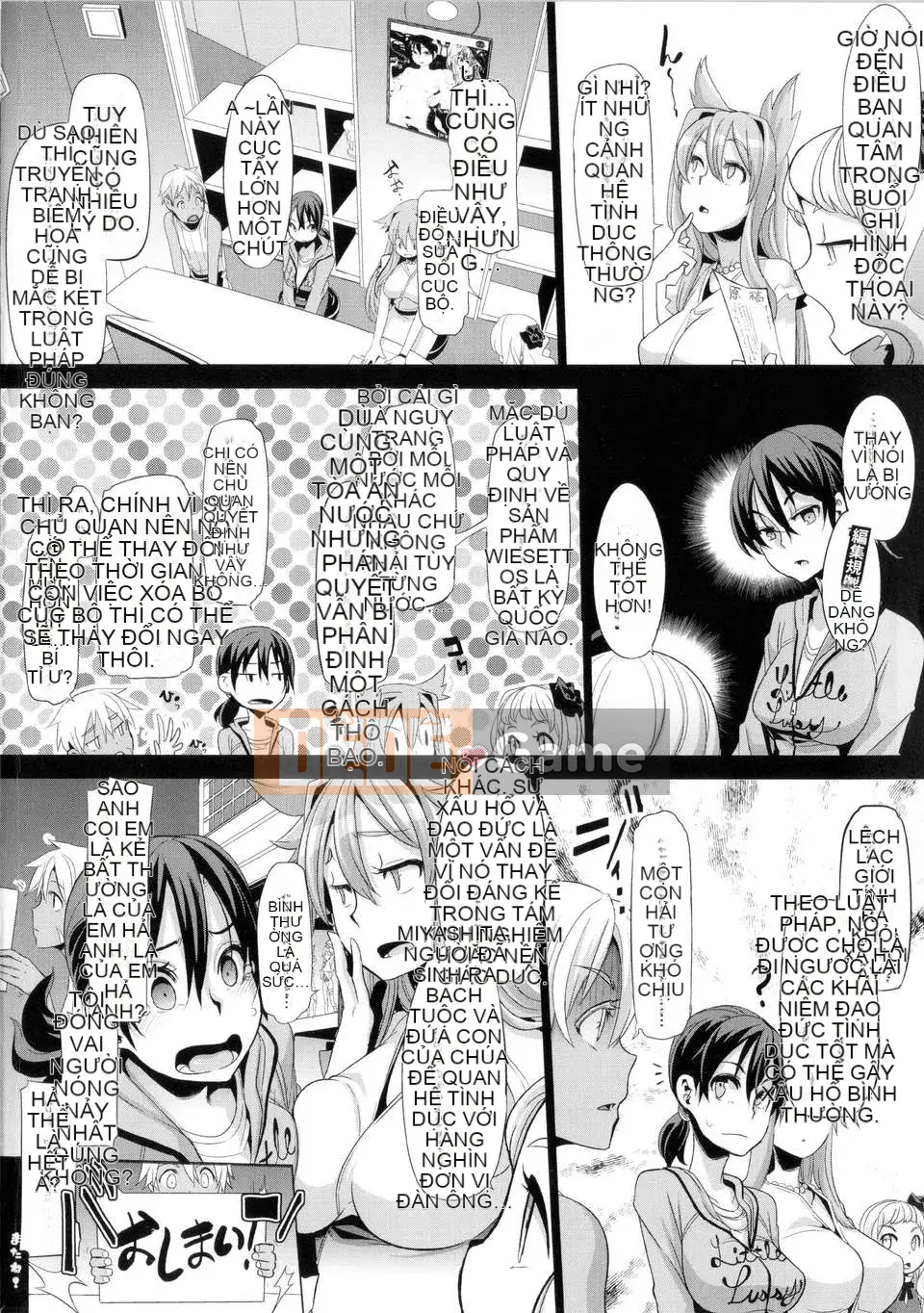 [Shindo L] Nhân học Văn hóa của Shindo L [Tiếng Trung]