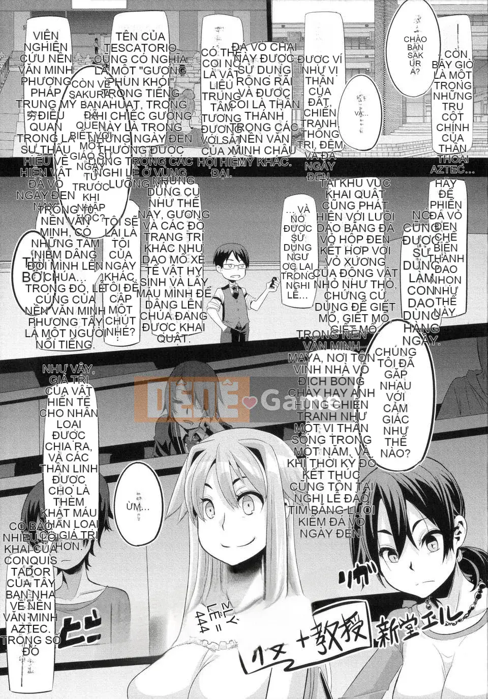 [Shindo L] Nhân học Văn hóa của Shindo L [Tiếng Trung]