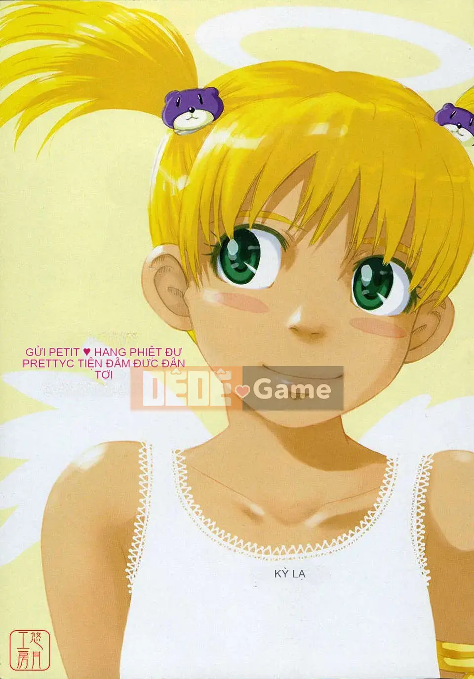[Người cai trị Tsukino] Omase na Petit Ange