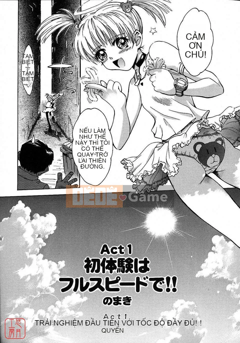 [Người cai trị Tsukino] Omase na Petit Ange