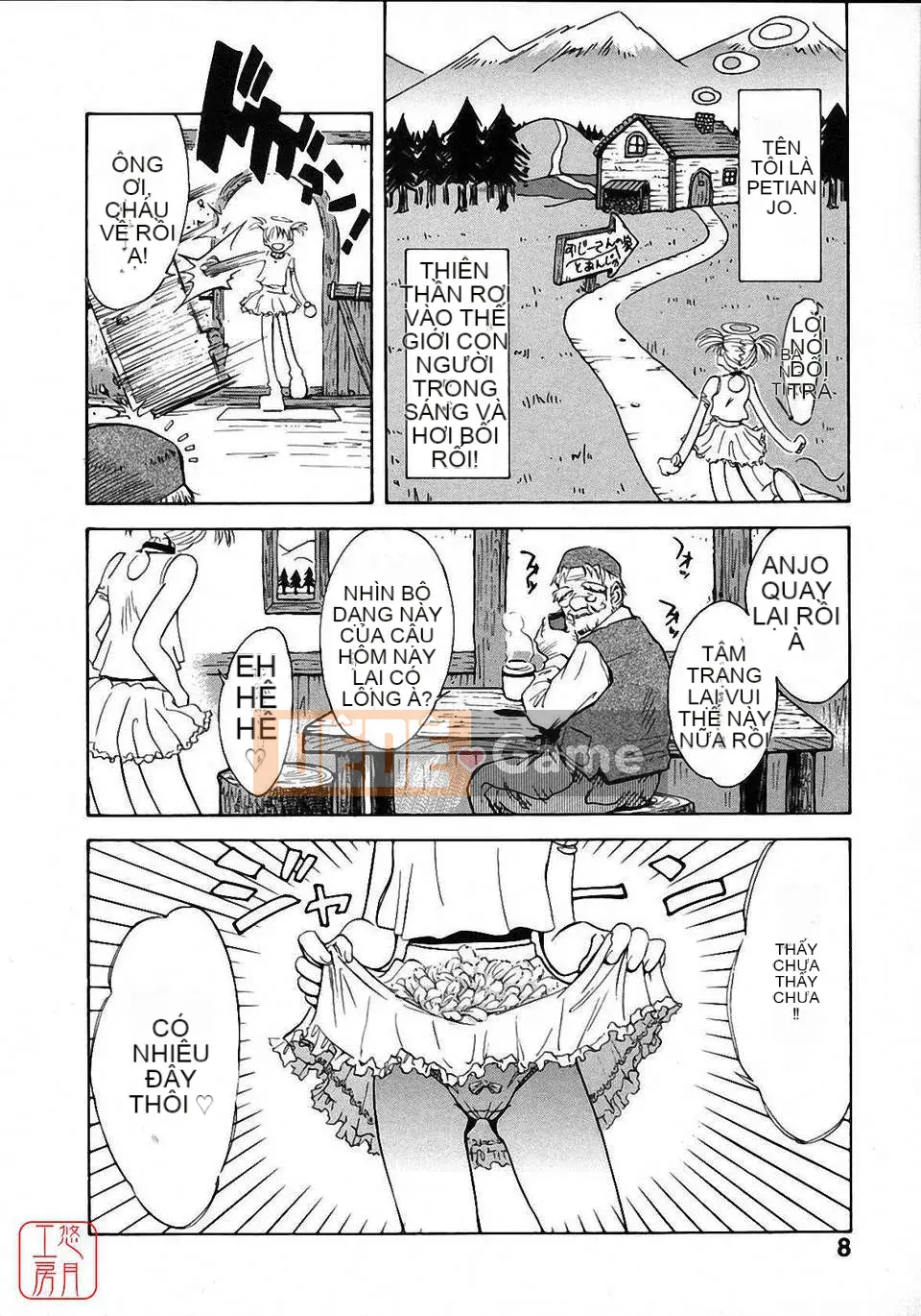 [Người cai trị Tsukino] Omase na Petit Ange