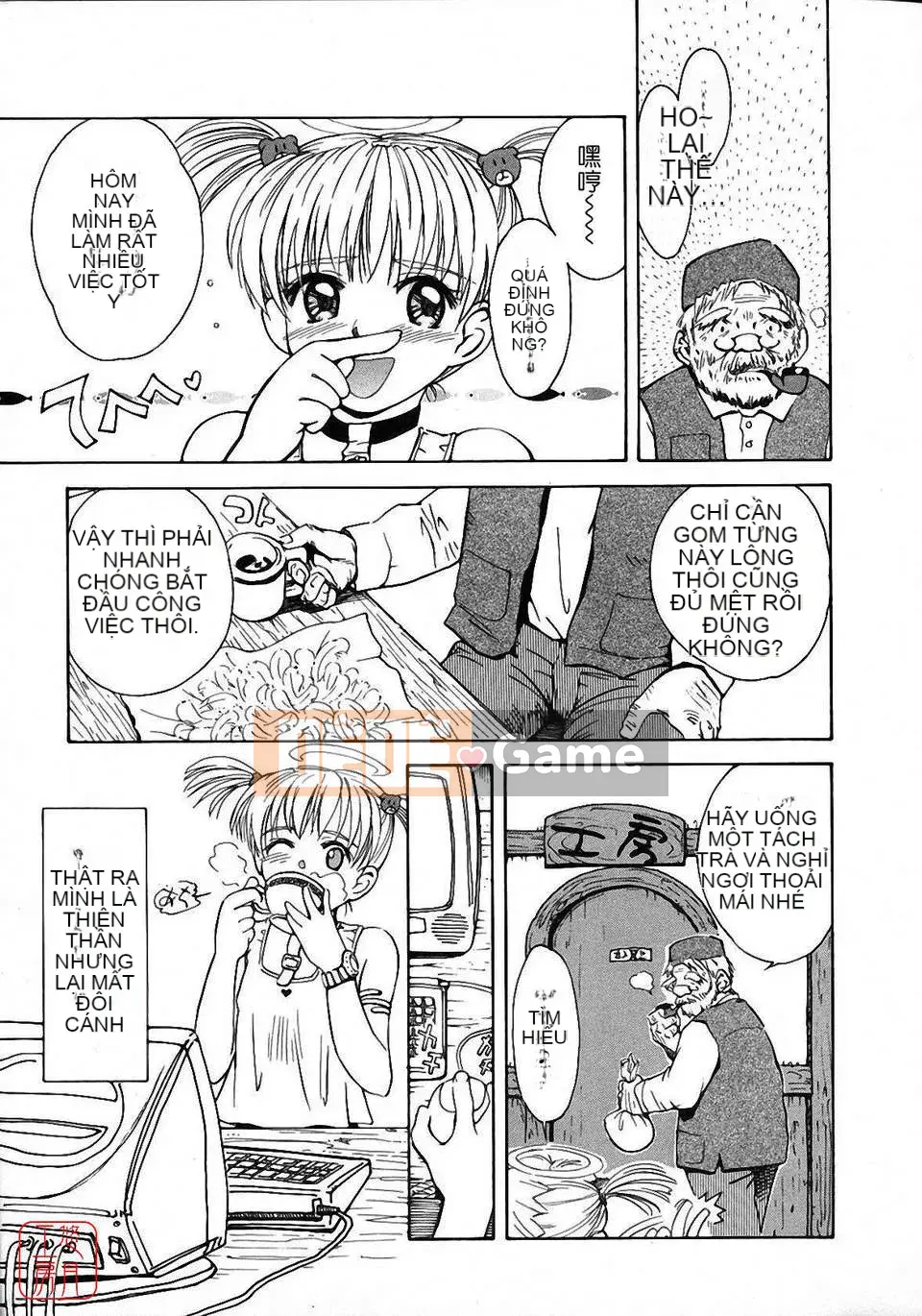 [Người cai trị Tsukino] Omase na Petit Ange