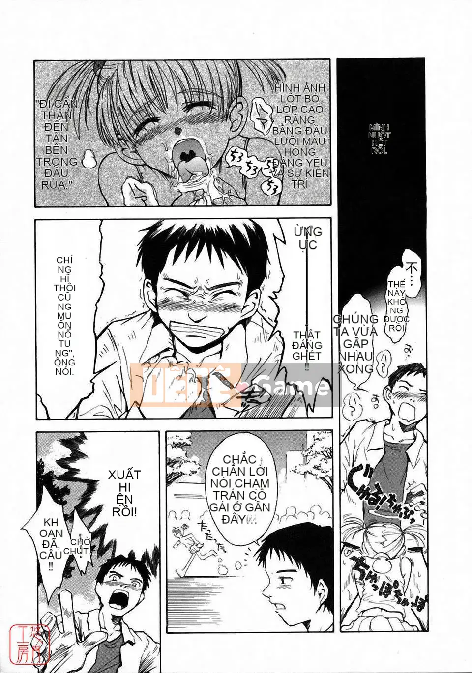 [Người cai trị Tsukino] Omase na Petit Ange