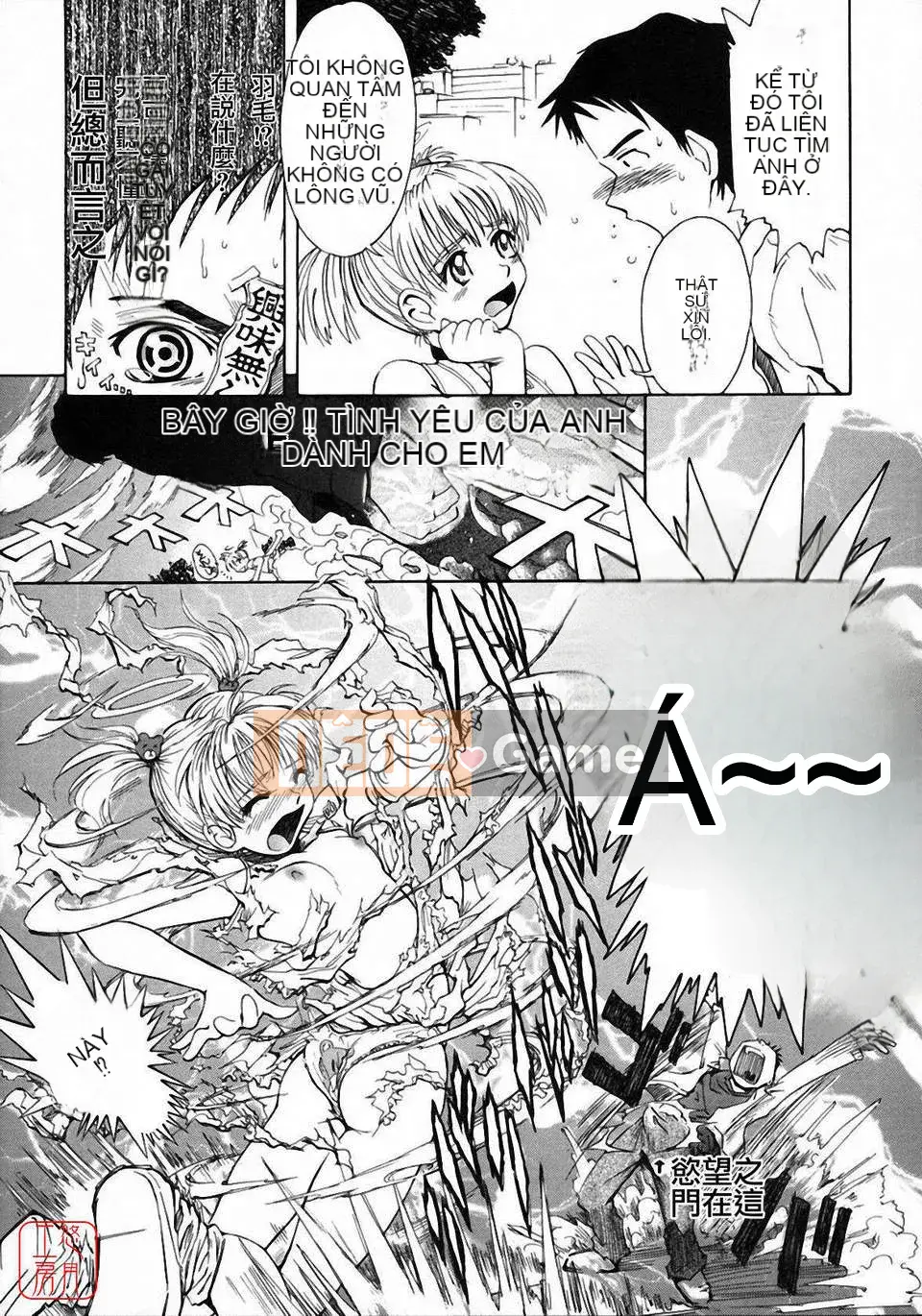 [Người cai trị Tsukino] Omase na Petit Ange